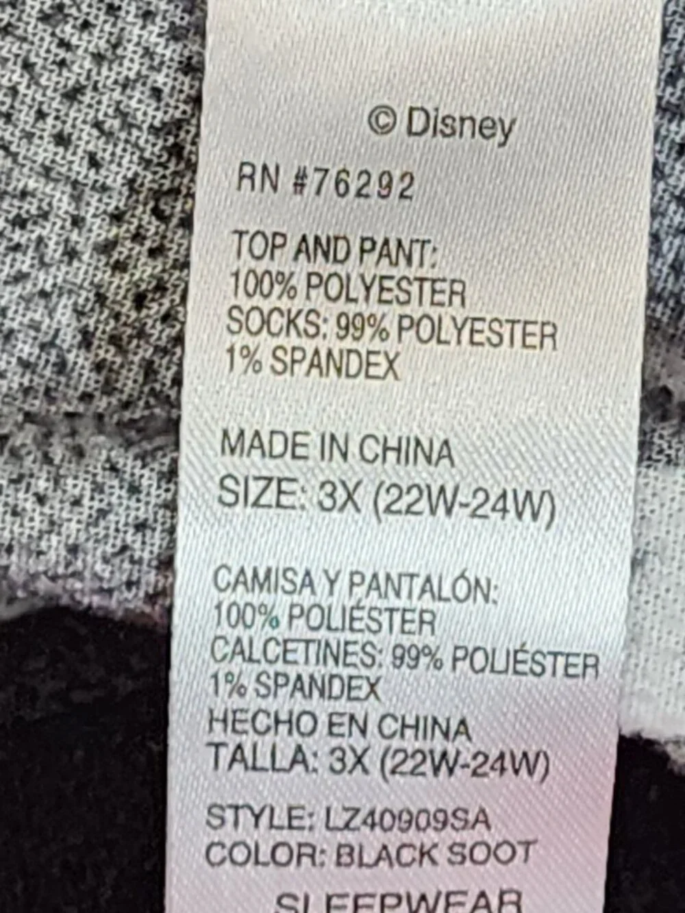 Disney Nightmare Before Christmas Black Soot Poly 2pc Pajama Set Size 3X 22W-24W - Picture 14 of 16